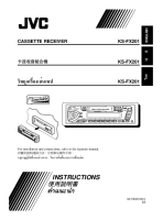 JVC KSFX-201-Owners-Manual